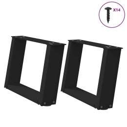 NOGI DO STOLIKA KAWOWEGO 2 SZT. CZARNE 50X(30-31)CM STAL