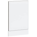 PANEL DO ZMYWARKI LUCCA BRĄZOWY DAB 45X1,5X67CM