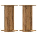 STOJAKI NA ROŚLINY 2 SZT. DĄB ARTISIAN 30X30X60CM