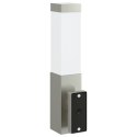 LAMPA ŚCIENNA ZEWNĘTRZNA SREBRNA STAL NIERDZEWNA IP44