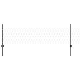 SŁUPY OGRODZENIOWE 11 SZT. U-CHANNEL SZARY 60CM STAL