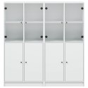 BIBLIOTECZKA Z DRZWICZKAMI BIAŁA 136X37X142CM