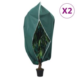 KAPTURY OCHRONNE Z SUWAKAMI 2 SZT. 70G/M² 1,2X1,8M