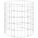KOMPOSTOWNIK OGRODOWY Ø50X50CM STAL GALWANIZOWANA