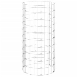 KOMPOSTOWNIK OGRODOWY Ø50X100CM STAL GALWANIZOWANA