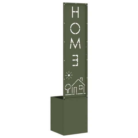 EKRAN ZAPEWNIAJĄCY PRYWATNOŚĆ W OGRODZIE OLIWKOWY 32X140CM