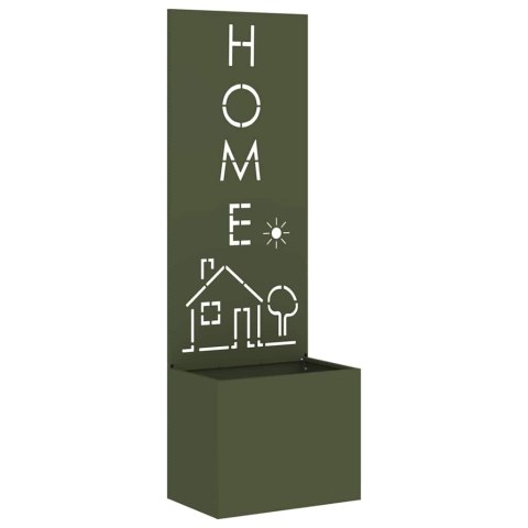 EKRAN ZAPEWNIAJĄCY PRYWATNOŚĆ W OGRODZIE OLIWKOWY 50X140CM