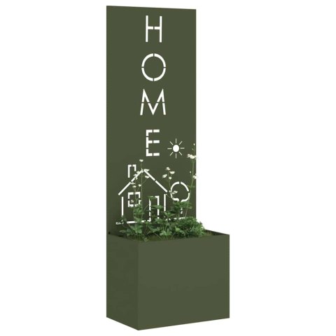 EKRAN ZAPEWNIAJĄCY PRYWATNOŚĆ W OGRODZIE OLIWKOWY 50X140CM