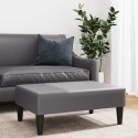 VidaXL Podnóżek, szary, 77x55x31 cm, sztuczna skóra