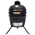 CERAMICZNY GRILL KAMADO Z WĘDZARNIĄ 2-W-1 56CM CZARNY