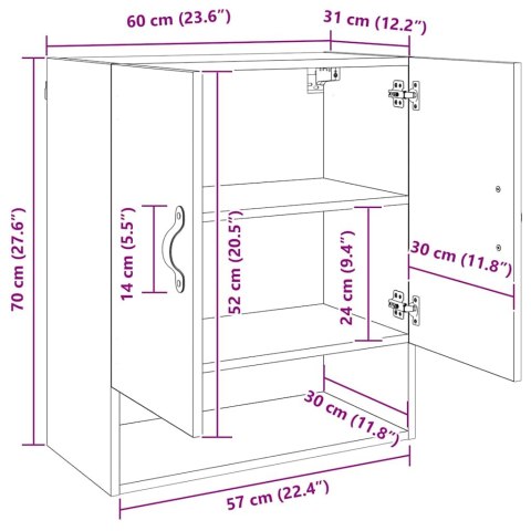 SZAFKA ŚCIENNA STARE DREWNO 60X31X70CM