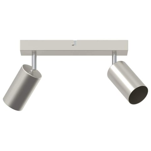 REFLEKTOR SUFITOWY NIKIEL 26X5,5X16,5CM METAL