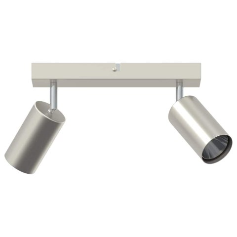 REFLEKTOR SUFITOWY NIKIEL 26X5,5X16,5CM METAL