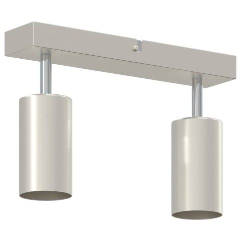REFLEKTOR SUFITOWY NIKIEL 26X5,5X16,5CM METAL