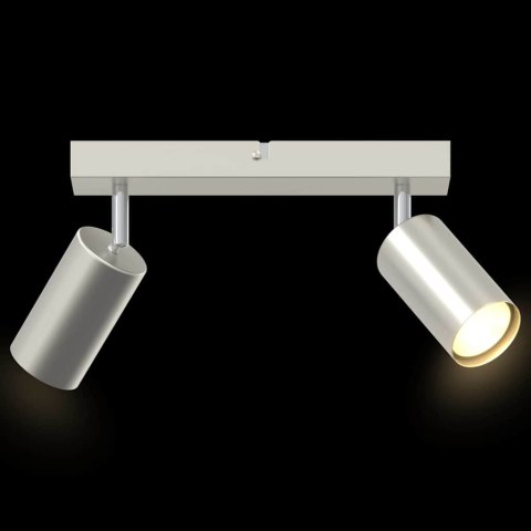 REFLEKTOR SUFITOWY NIKIEL 26X5,5X16,5CM METAL