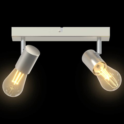 REFLEKTOR SUFITOWY NIKIEL 26X6,5X11,5CM METAL