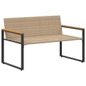 ŁAWKA Z PODUSZKĄ BEŻOWY I KREMOWY 115X65X72CM RATTAN