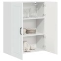 SZAFKA KUCHENNA BIAŁY 80X31X100CM