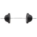 SZTANGA Z OBCIĄŻNIKAMI 60KG