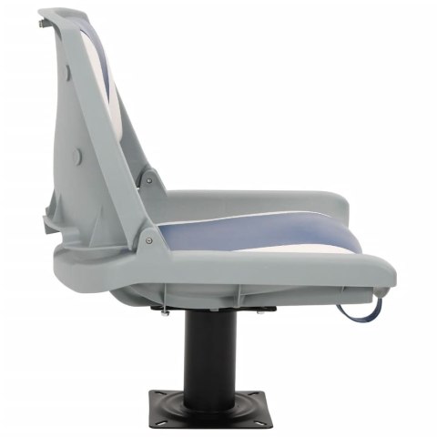 SKŁADANE SIEDZISKO DO ŁODZI 2-CZ. 48X51X41CM