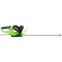 ELEKTRYCZNE NOŻYCE DO ŻYWOPŁOTU 61CM 750 W