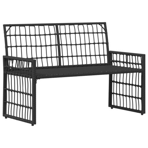 ZESTAW MEBLI OGRODOWYCH Z PODUSZKĄ 4 EL. CZARNY I CIEMNOSZARY