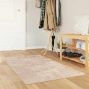 VidaXL Chodnik dywanowy MARSA Beżowy 80 x 200 cm Poliester i PVC