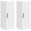 VidaXL Front do zmywarki Kalmar 2 pcs Biały 30 x 31 x 80 cm