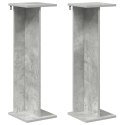 STOJAK NA ROŚLINY 2 SZT. BETONOWY SZARY 25X25,5X80,5CM