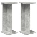 STOJAK NA ROŚLINY 2 SZT. BETONOWY SZARY 25X25,5X60,5CM