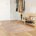 VidaXL Chodnik dywanowy MARSA piaskowy 80 x 150 cm Poliester i PVC